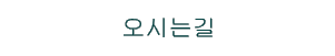 ô±