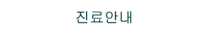 ȳ