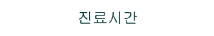 ð