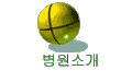 Ұ
