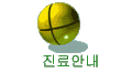 ȳ
