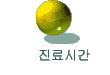 ð