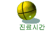 ð